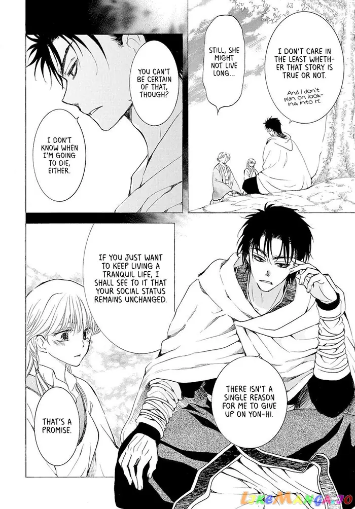Yona of the Dawn Chapter 192 image 06_optimized
